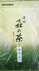 煎茶50