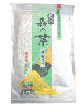 煎茶35