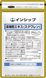 �[�C�L�G�L�X�i�X�N�������j